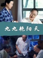 房间里的交换